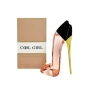 COOL Girl 80ml (2x40ml)  Dwupak - Perfumy Damskie