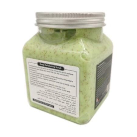 Peeling do ciała Olive Sherbet Body Scrub - 500 ml