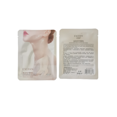 Maska na SZYJĘ  NAWILŻA UJĘDRNIA Exgyan