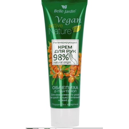 Regenerujący krem do rąk 98% naturalne składniki  VEGAN active NATURE  Rokitnik & Kolagen & Elastyna Belle Jardin -  85ml