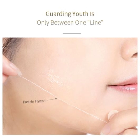 HIH Zestaw Nici Proteinowe Kolagenowe Liftingujące - 8 buteleczek x 20szt. (160szt.)