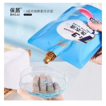 Płyn do BIAŁEGO prania Antybakteryjny - Plamy- Wybielanie