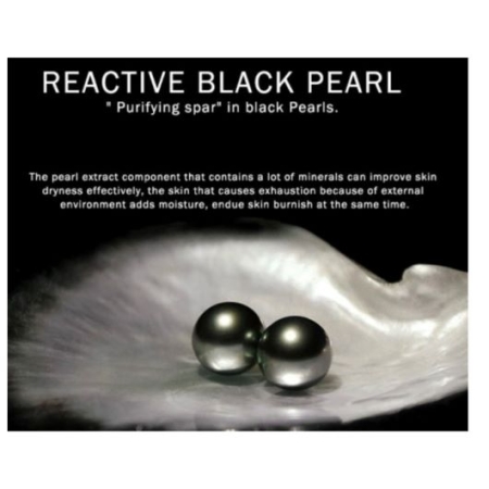 HYDROŻELOWE PŁATKI POD OCZY - CZARNA PERŁA- ARTISCARE