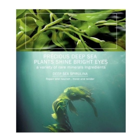 Hydrożelowe Płatki pod oczy ekstrakt ALG MORSKICH - 60 szt. ARTISCARE