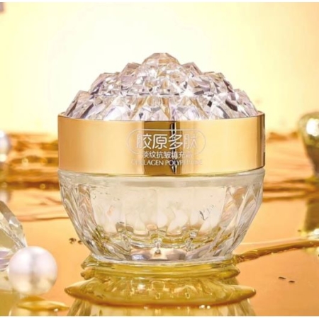 POLIPEPTYDOWY KREM Z KOLAGENEM