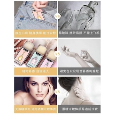 ZESTAW FEROMONY 3 szt. perfumy w balsamie Zmysłowe Kobiece