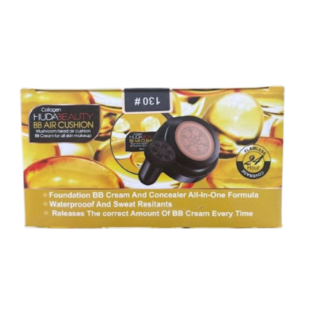 HUDA BEAUTY COLLAGEN Podkład pod Makijaż BB Cream