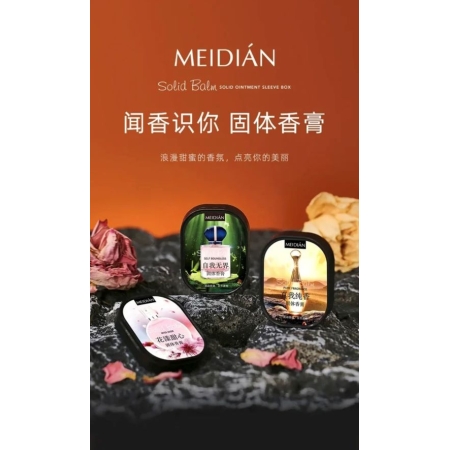 ZESTAW 3 szt. FEROMONY Perfumy w balsamie Zmysłowe Kobiece Uwodzicielskie