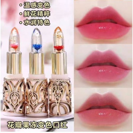 Pomadka DUBAJ Żelowa z kwiatkiem zmieniająca kolor