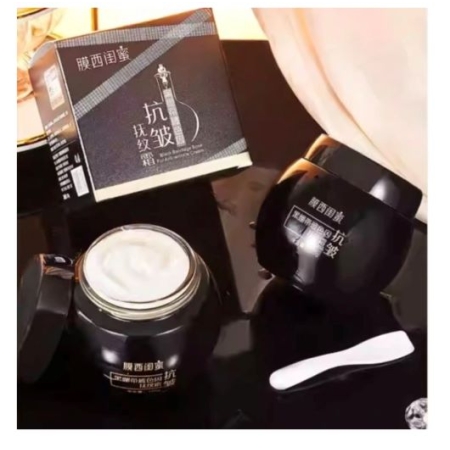 Krem wielozadaniowy do twarzy Czarny Bandaż NOWA FORMUŁA GUMA KREM 120 g