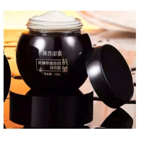 Krem wielozadaniowy do twarzy Czarny Bandaż NOWA FORMUŁA GUMA KREM 120 g